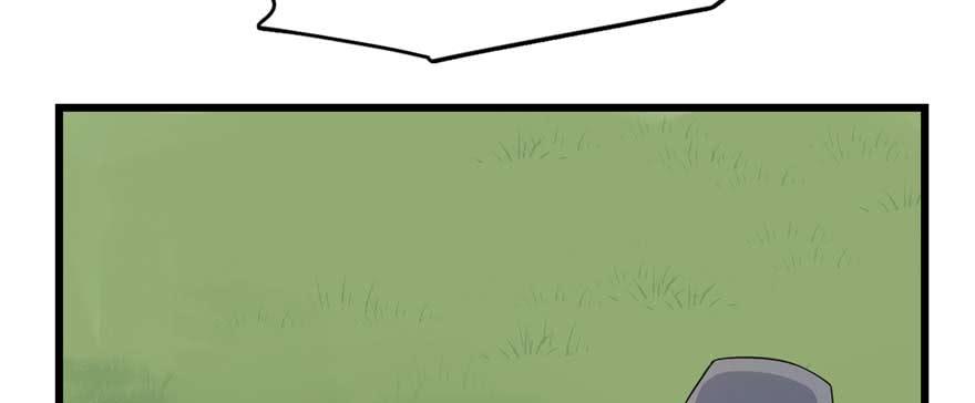 毒步天下特工神医小兽妃小说阅读漫画,1195图