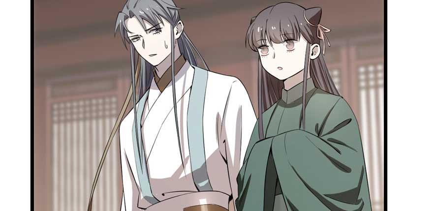 毒步天下特工神医小兽妃漫画,214图