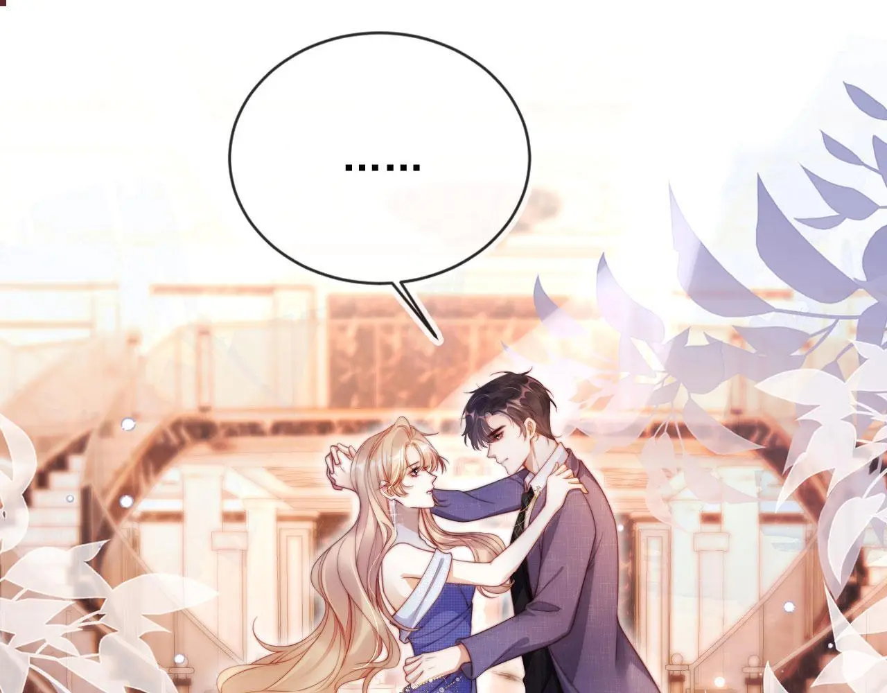 离婚后继承了亿万家产漫画免费六漫画漫画,第19话 你故意的4图