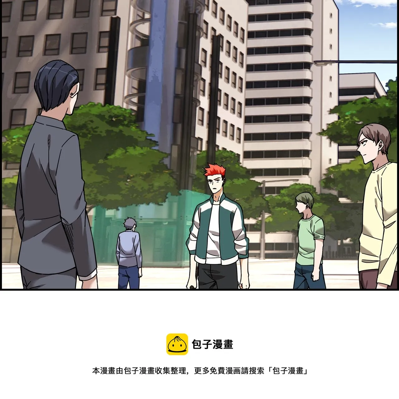 他们都很开心用英语怎么说漫画,第二十五话 意外重逢5图