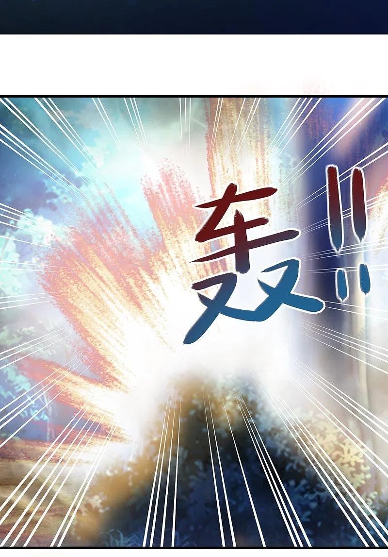 极品狂婿叶辰燕雨晴漫画,第161话 亡者路上生人回避2图