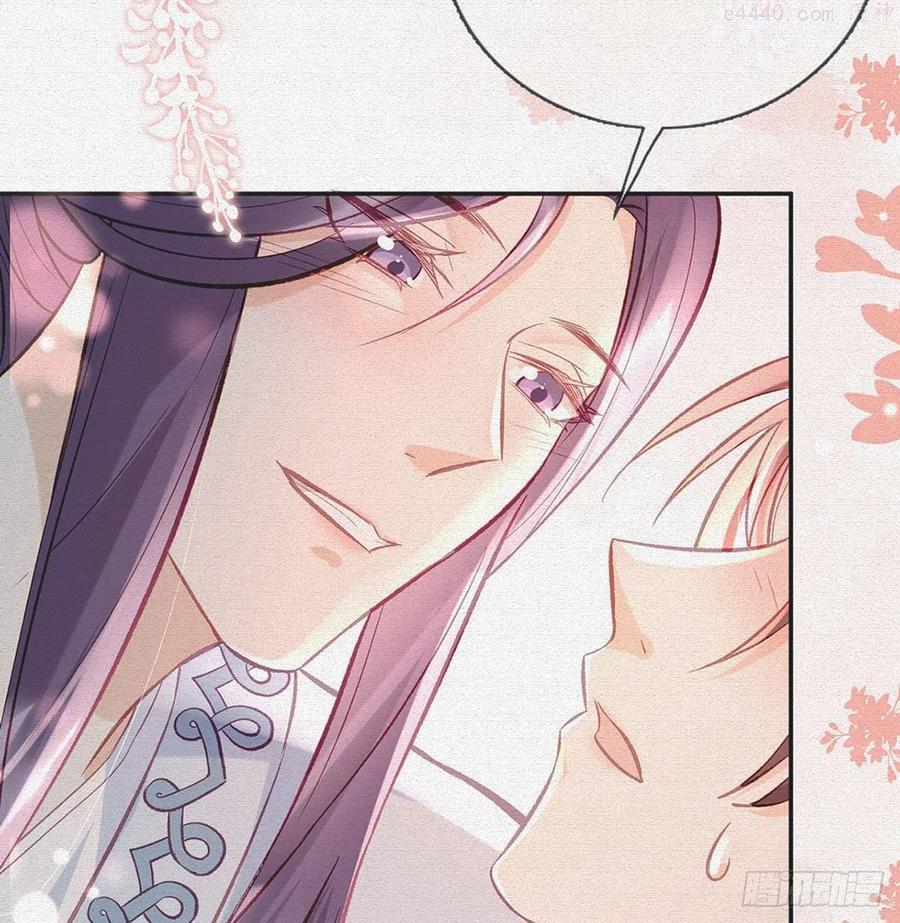 解战袍广播剧漫画,后悔也来不及了5图