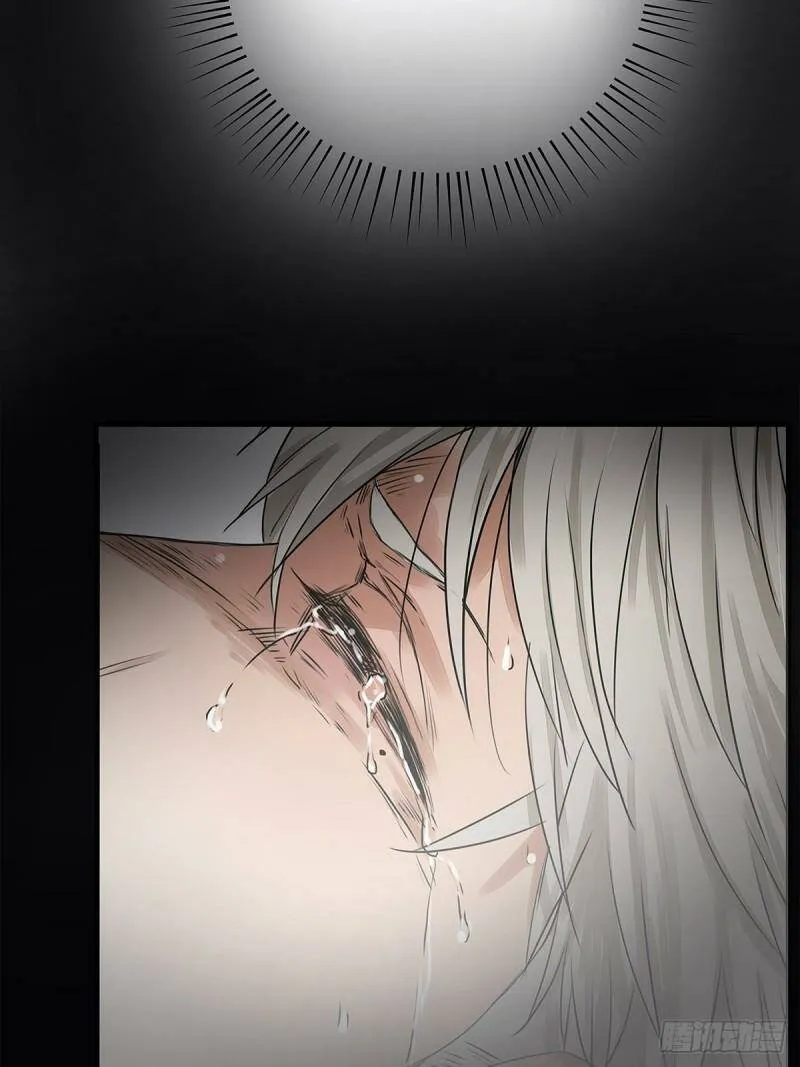 他俘获我的心漫画漫画,032 心中所念之人3图