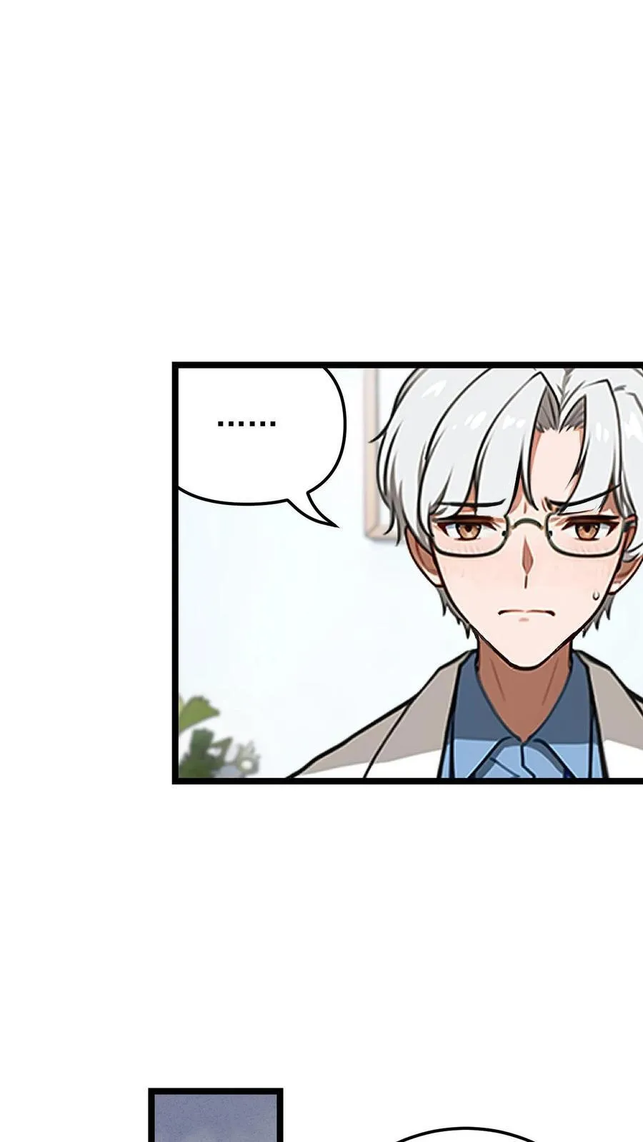 陆少追妻成瘾在线阅读漫画,第31话2图
