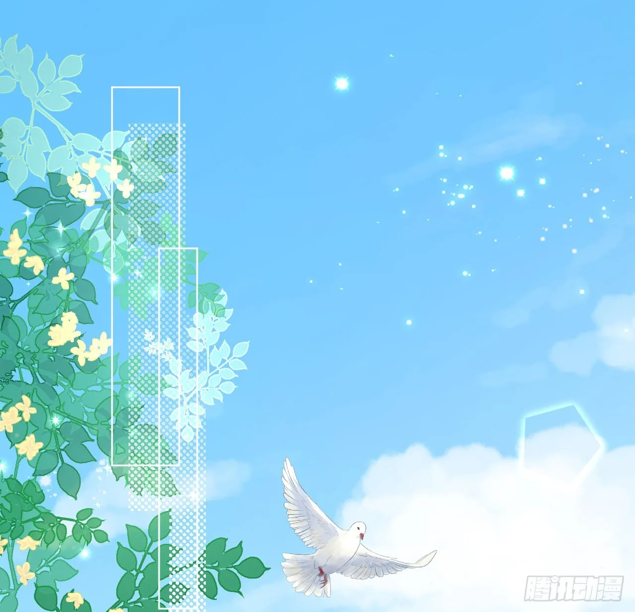 顶级玩具小汽车漫画,22 催婚电话2图