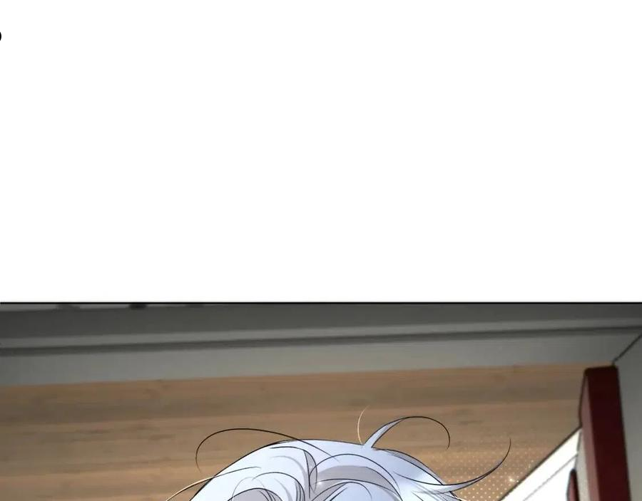 《她》电影漫画,第72话 说不出口的告白4图
