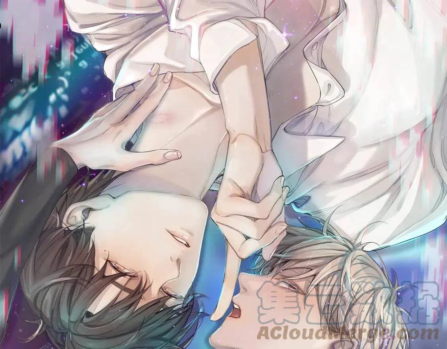 《她》电影漫画,第72话 说不出口的告白1图