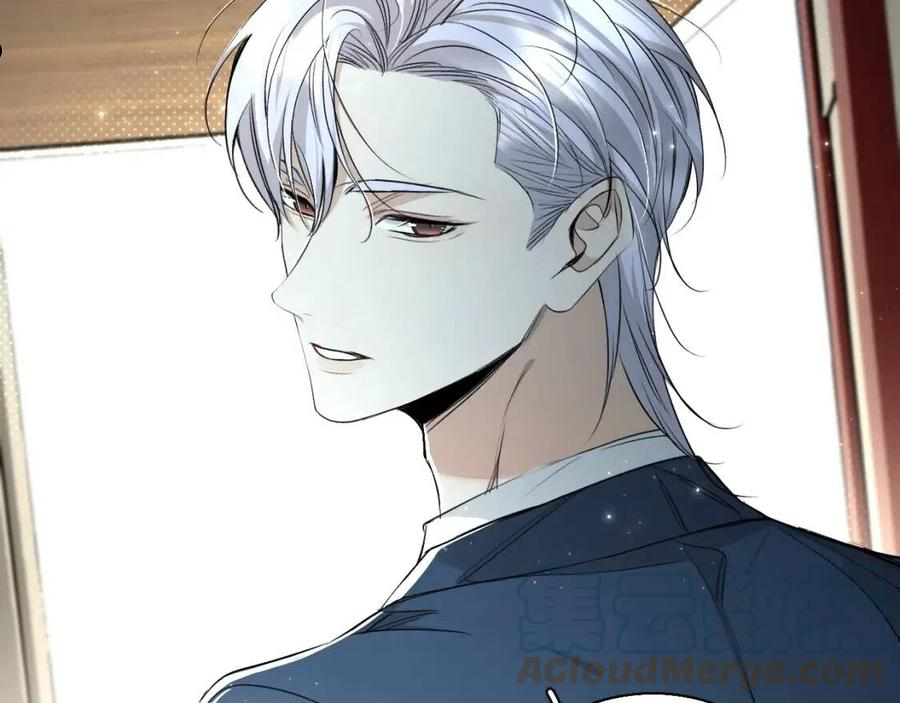 《她》电影漫画,第72话 说不出口的告白5图
