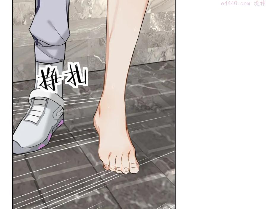零度触碰漫画完整版免费观看漫画,第2话 心跳游戏5图