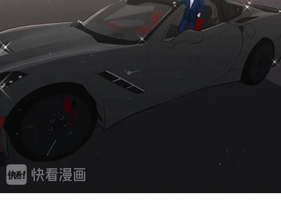 零度触碰12集在线观看免费漫画,第24话 饿狼的羔羊5图