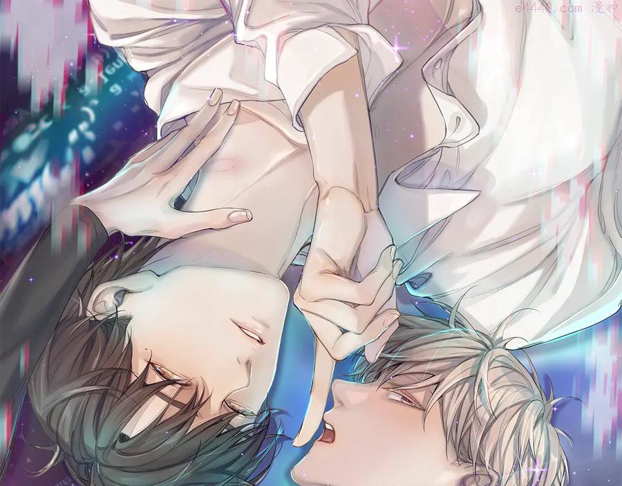 零度触碰漫画完整版免费观看漫画,第2话 心跳游戏1图