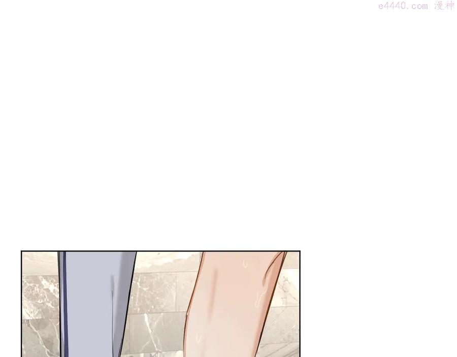 零度触碰漫画完整版免费观看漫画,第2话 心跳游戏4图