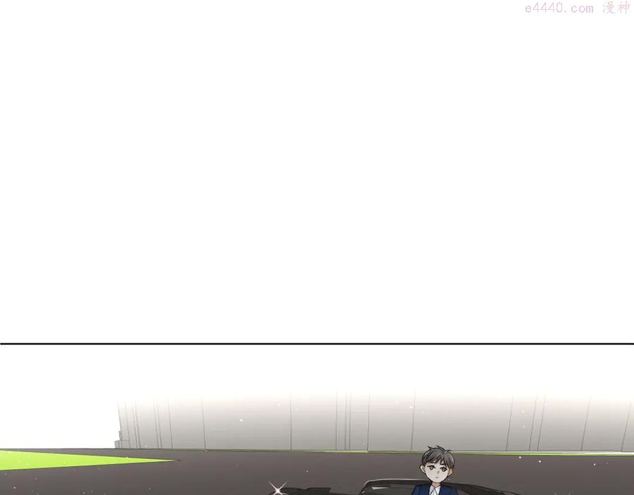零度触碰12集在线观看免费漫画,第24话 饿狼的羔羊4图