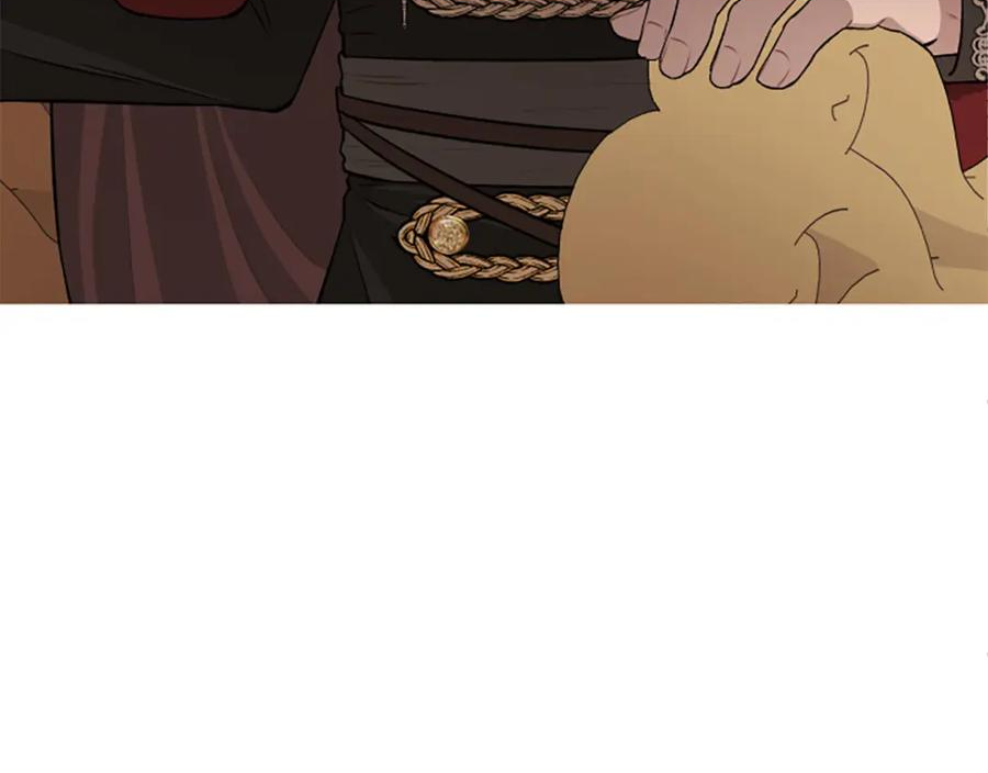 一不小心拿下国王了下拉式漫画,第75话 故事是主角的4图