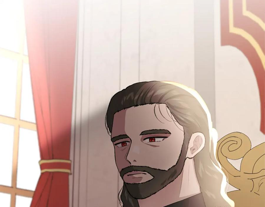一不小心拿下国王了下拉式漫画,第75话 故事是主角的2图