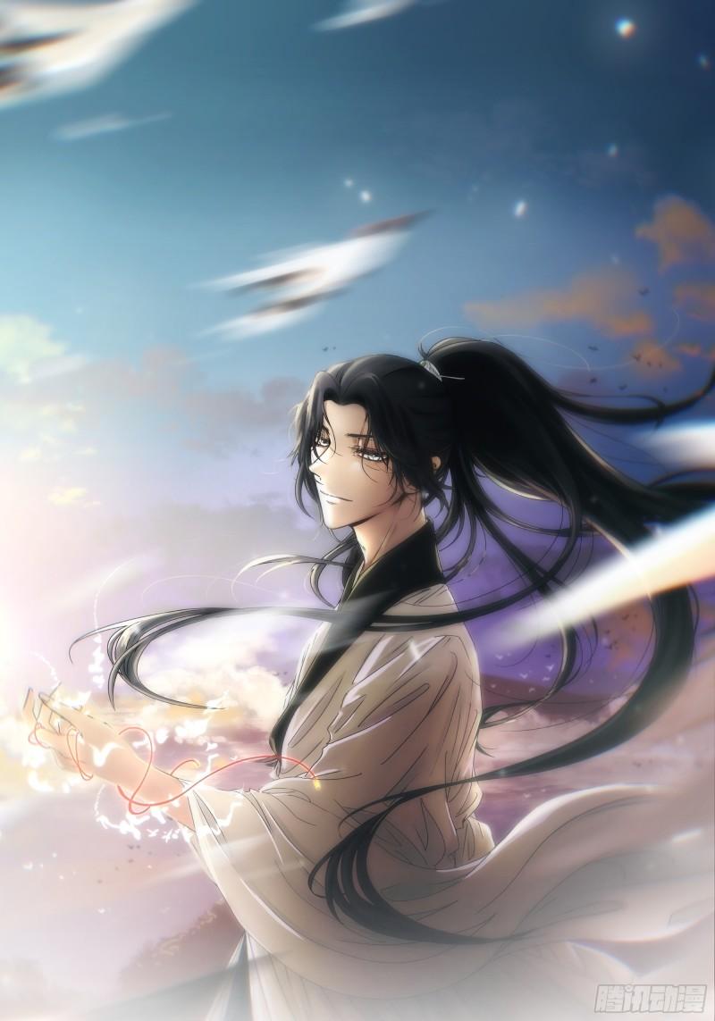 月亮之上漫画,活死人1图