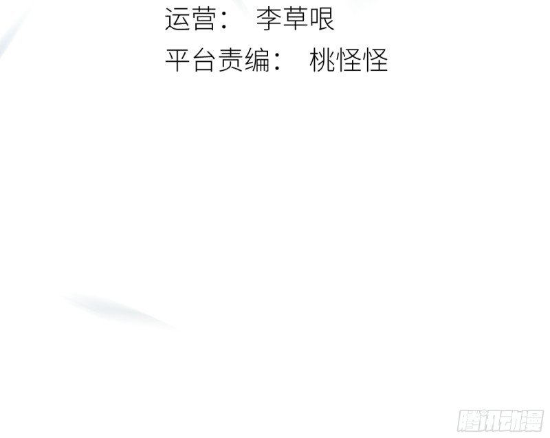 月亮之上漫画,活死人3图