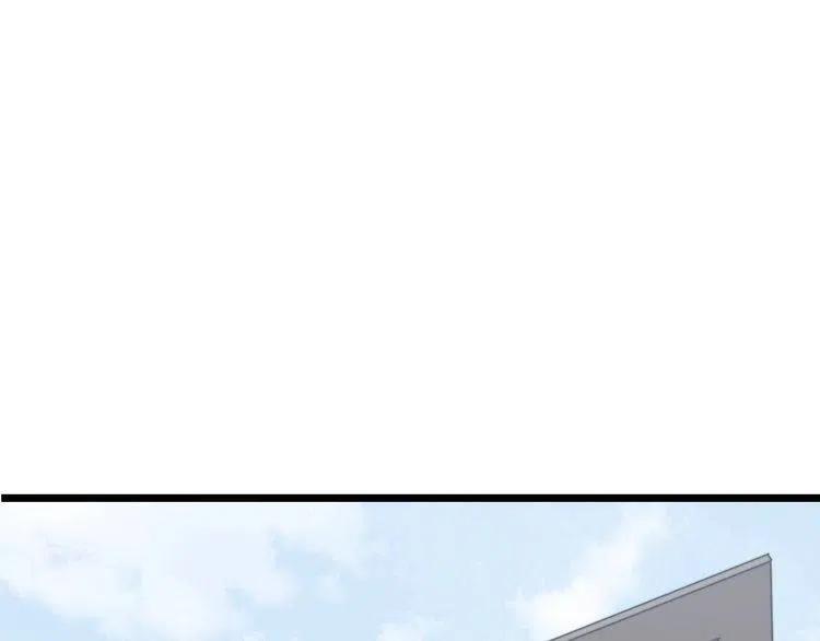 毒手巫医漫画免费版下拉式酷漫屋漫画,第192话 赴宴5图