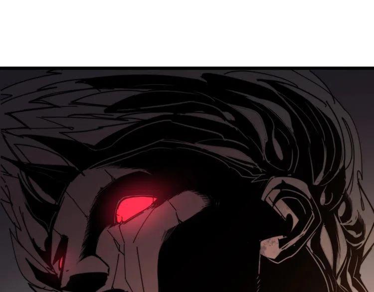 毒手巫医动漫全集免费观看完整版星辰影院漫画,第133话 破铜烂铁5图
