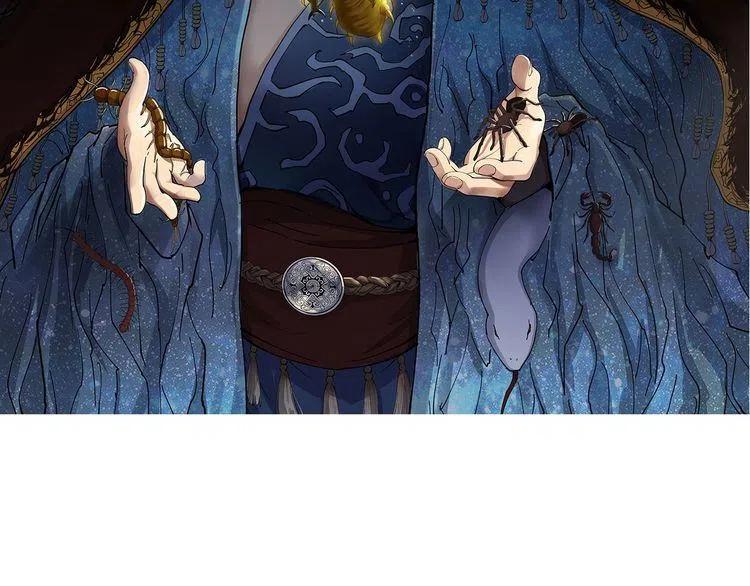 毒手巫医动漫全集免费观看完整版星辰影院漫画,第5话：来啦老哥！2图