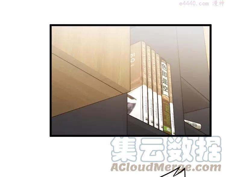 毒手巫医1-400集一口气看完漫画,第256话 坦白从宽5图