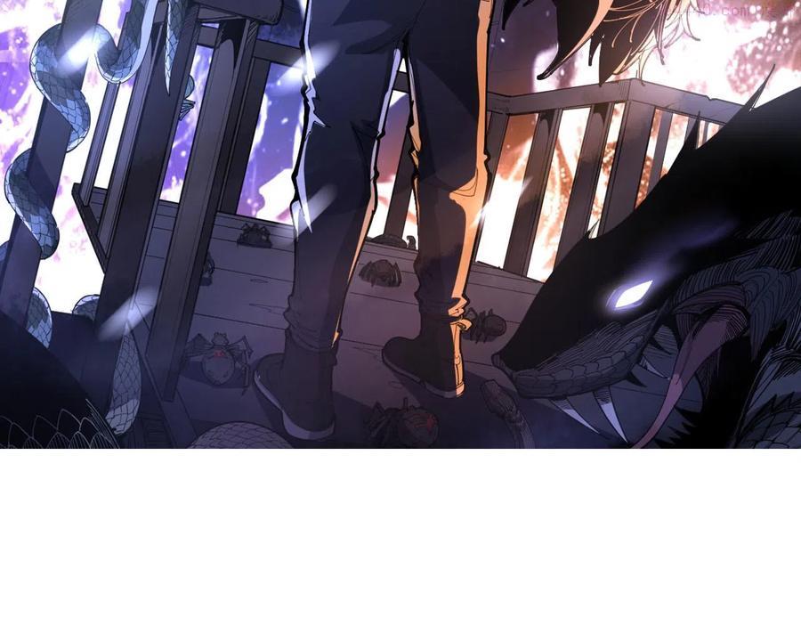 毒手巫医漫画免费版下拉式酷漫屋漫画,第286话 巨响2图