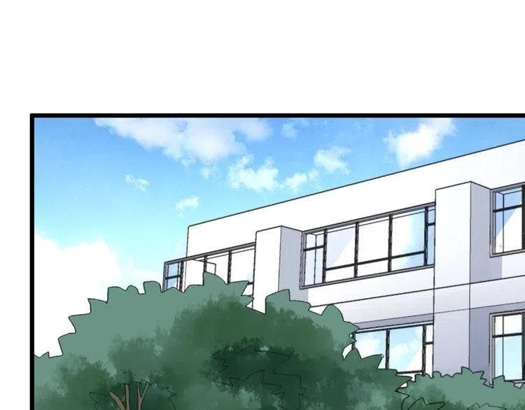 毒手巫医下载漫画,第52话 烛光晚餐5图