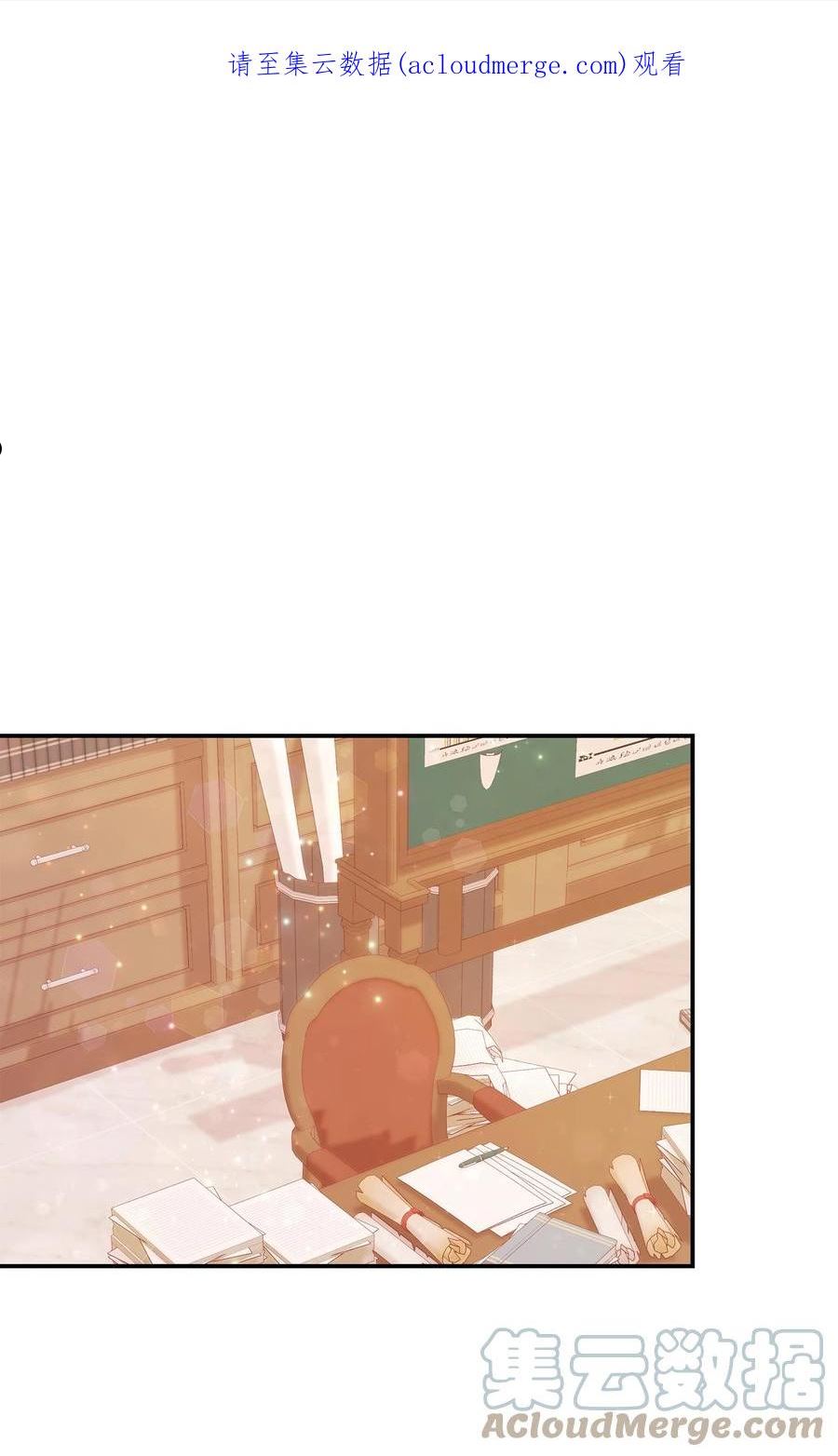 双面保姆漫画,46 古怪王女1图