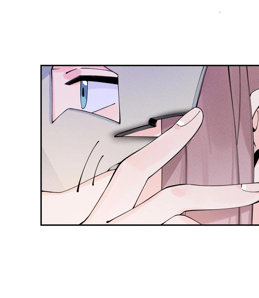 正道圣皇的我娶了邪道魔尊?! 笔趣阁漫画,027 神经病啊？！3图