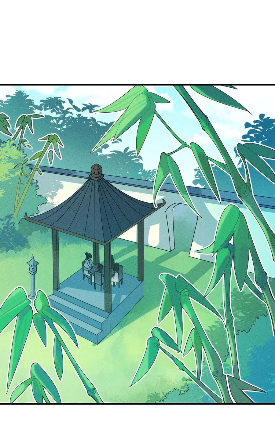 正道圣皇的我娶了邪道魔尊小说番外漫画,002 肯定会2图