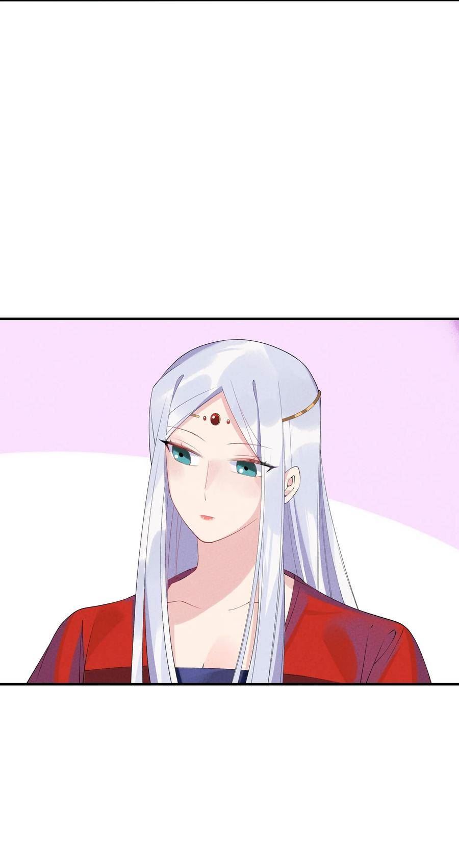 正道圣皇的我娶了邪道魔尊?!漫画,101 卸下重担？5图