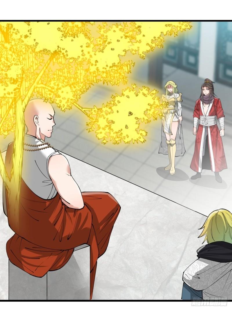 我真的不是气运之子目录漫画,第一百一十九话：大威天龙3图