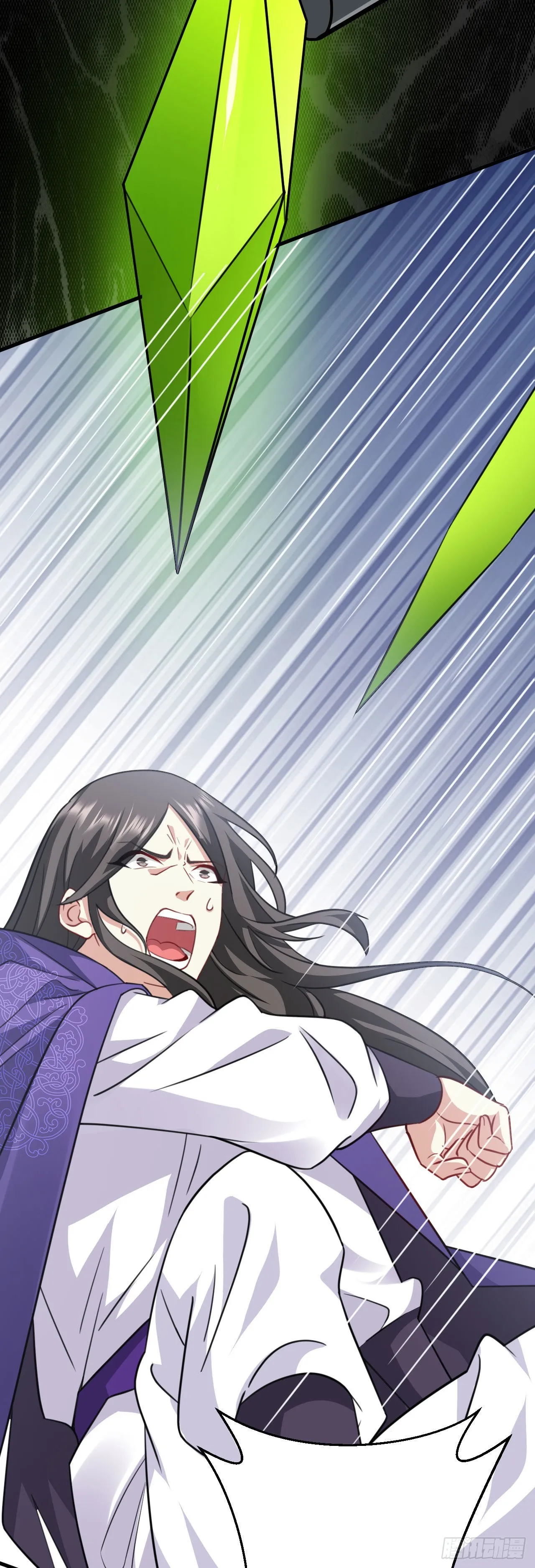 病娇徒弟对我垂延三尺by阿滋滋漫画,第二十六话 涨修为新姿势（上）5图