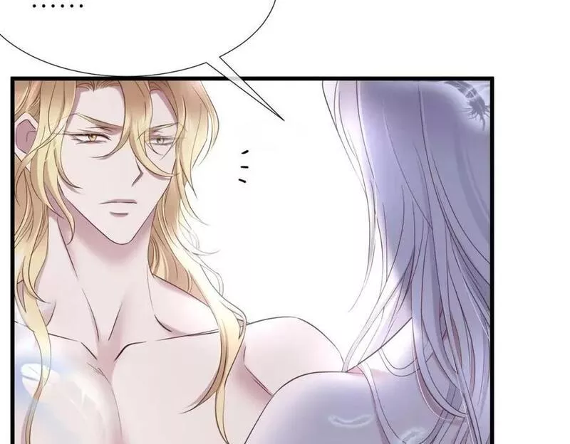 天堂副本看我攻略男神笔趣阁漫画,回到天堂4图