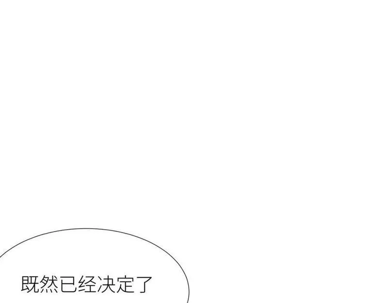 天堂副本看我攻略男神笔趣阁漫画,回到天堂3图
