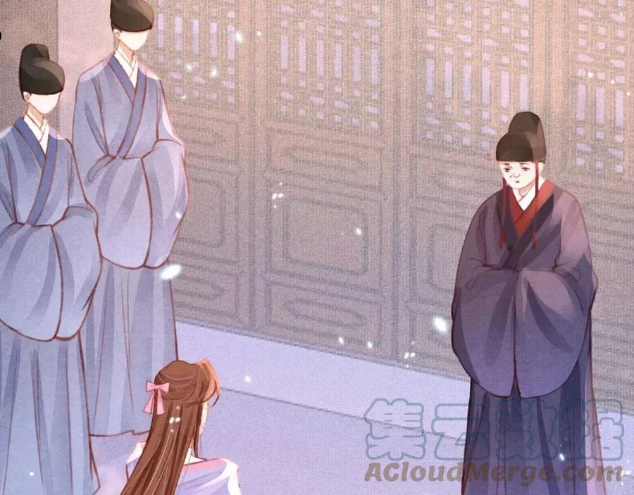 孤王在下原著小说叫什么漫画,第29话 可以信任的人5图