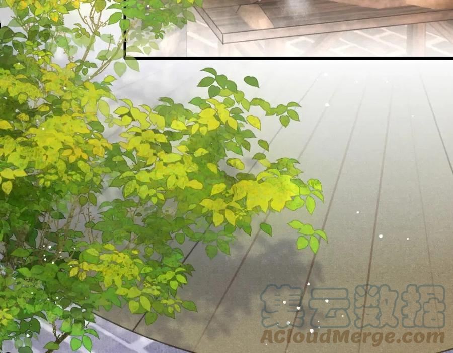 孤王在下原著小说叫什么漫画,第38话 抓个现行5图