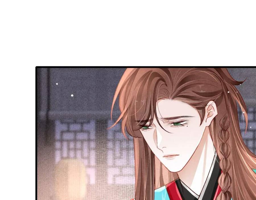孤王在下小说原著漫画,第78话 合力解危4图
