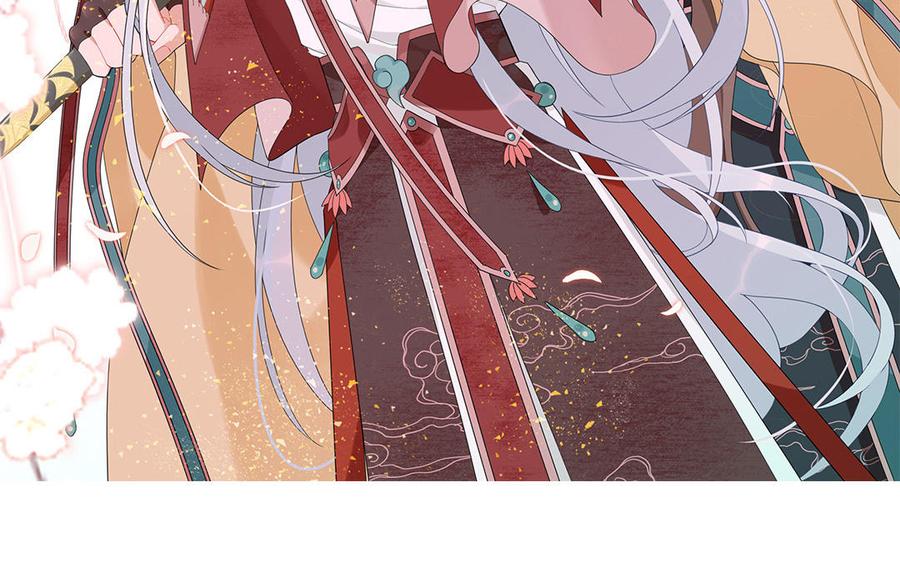 定风波是什么意思漫画,第20话 守身玉如3图