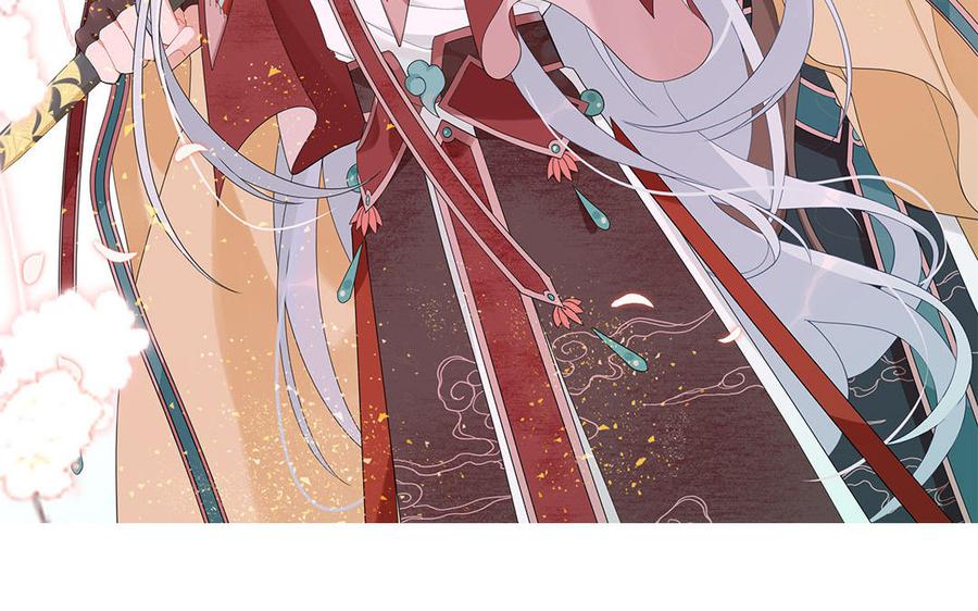 定风波是什么意思漫画,第03话 师姐施玉3图