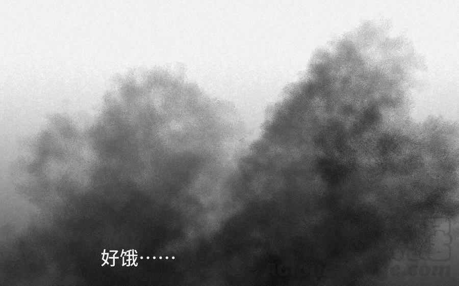 定风波是什么意思漫画,第49话 兄弟相认5图