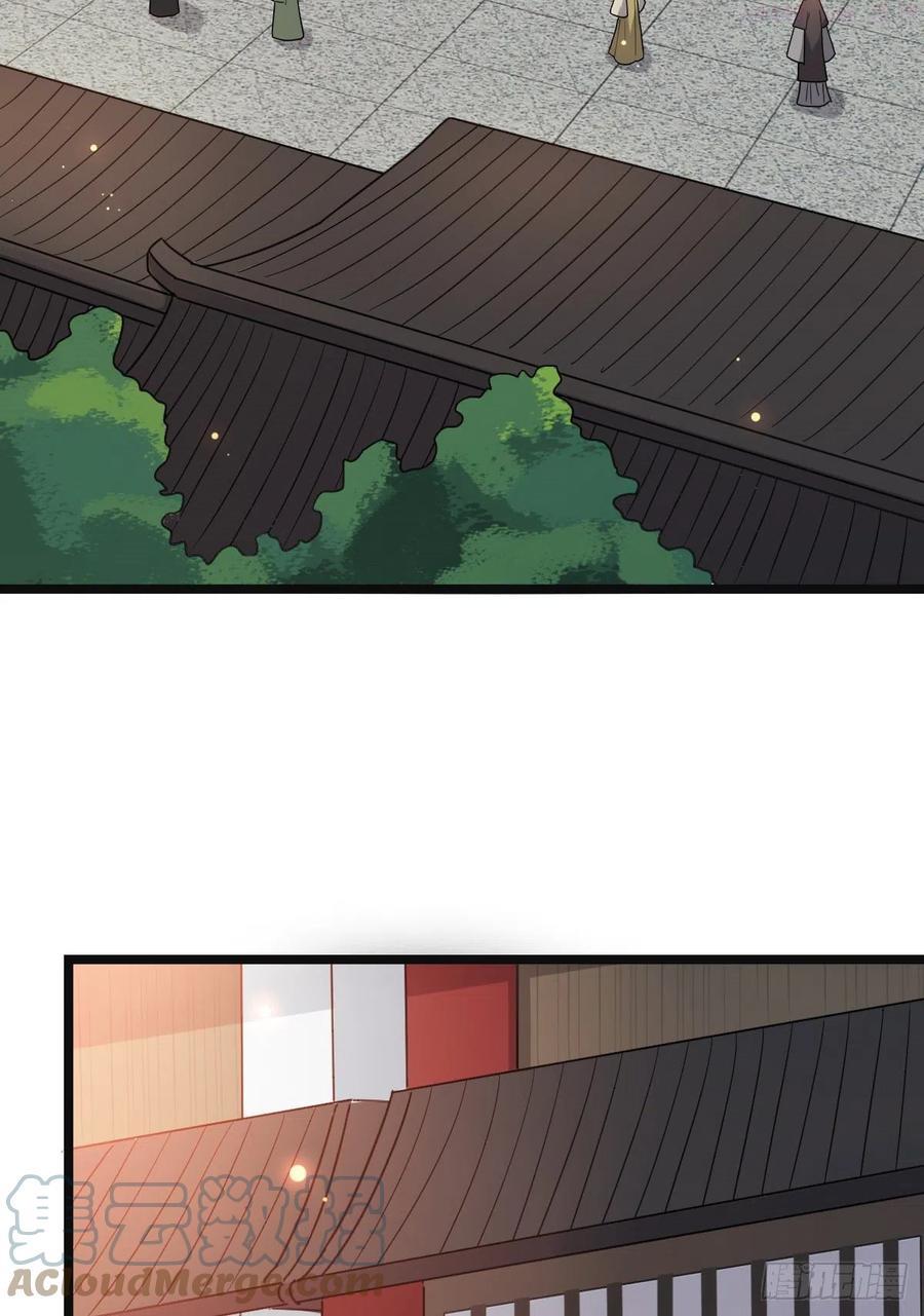 病娇暴君改拿绿茶剧本免费漫画,66 情难自控3图