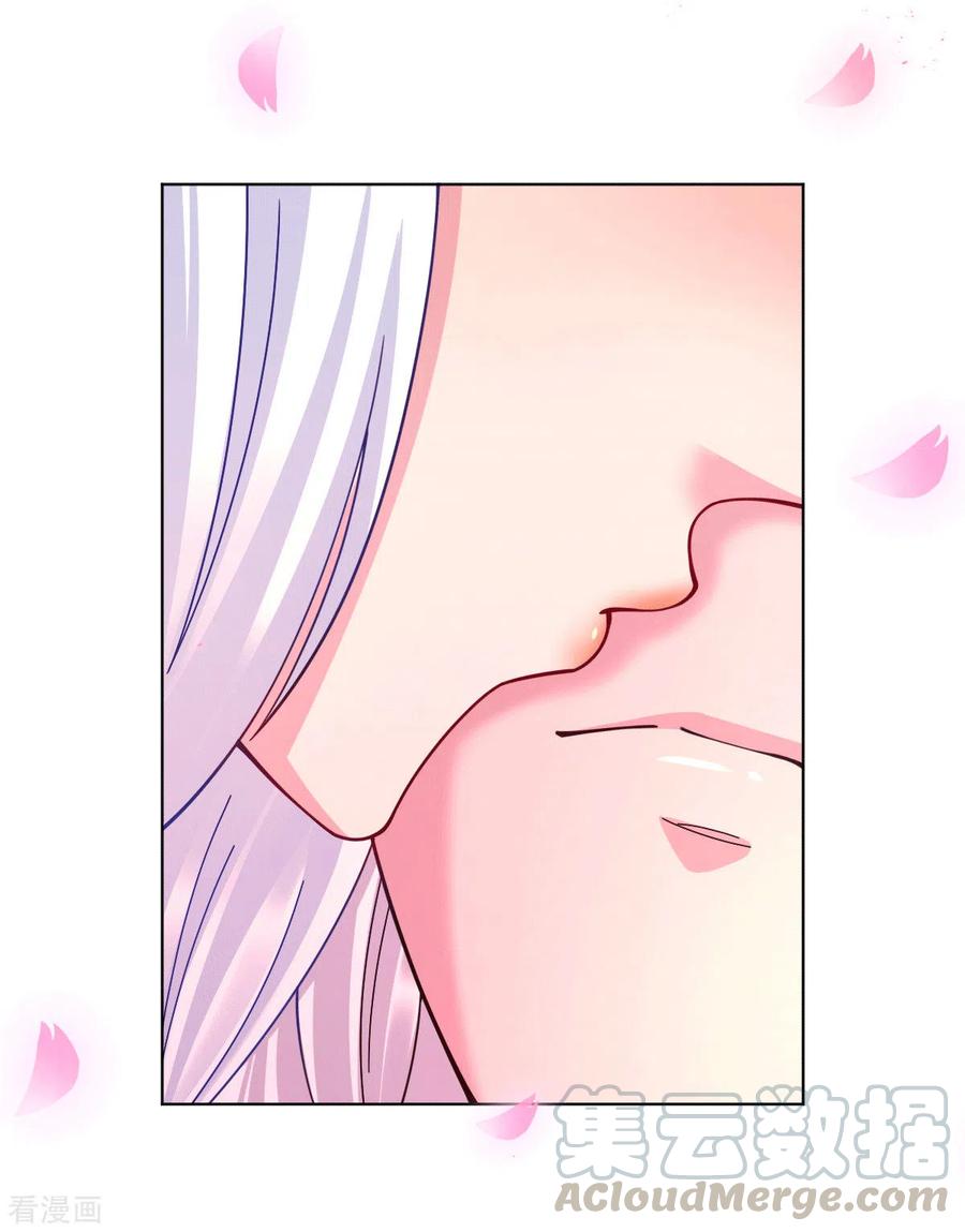 万古龙神全文阅读漫画,第123话 偷亲被抓包5图