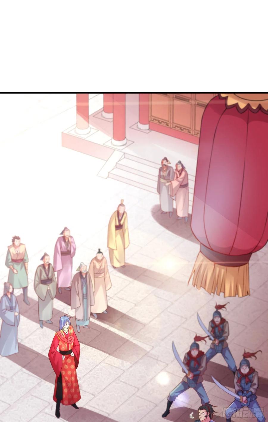 万古龙神198集漫画,第5话 扮猪吃虎（一）2图