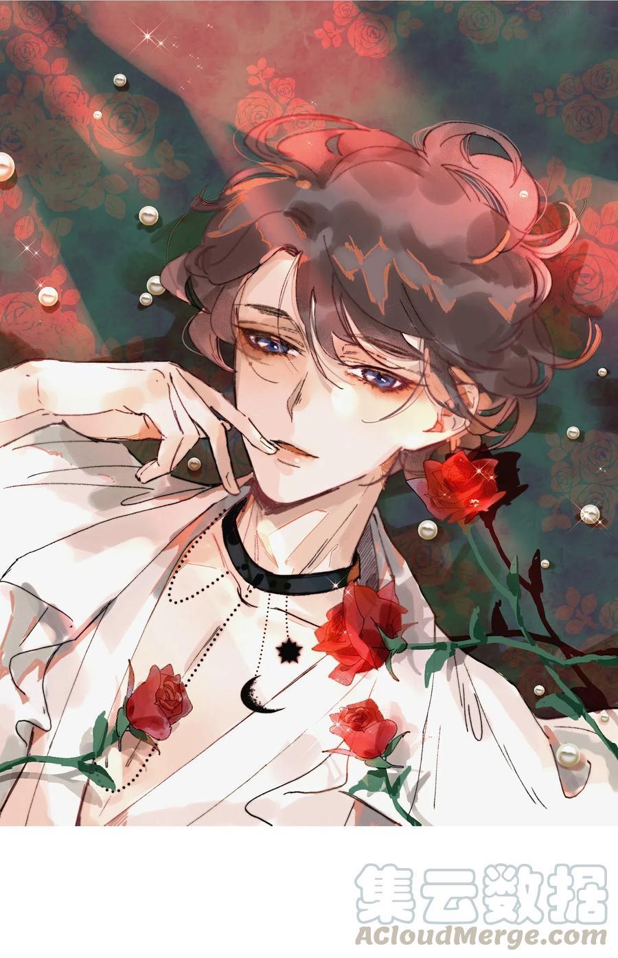 听说我很穷讲什么故事漫画,036 谢总他紧张了！1图