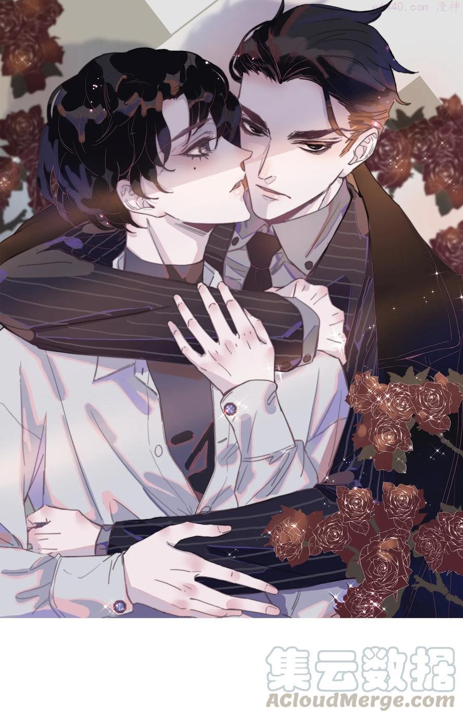 听说我很穷百度云漫画,015 年年被黑了！1图