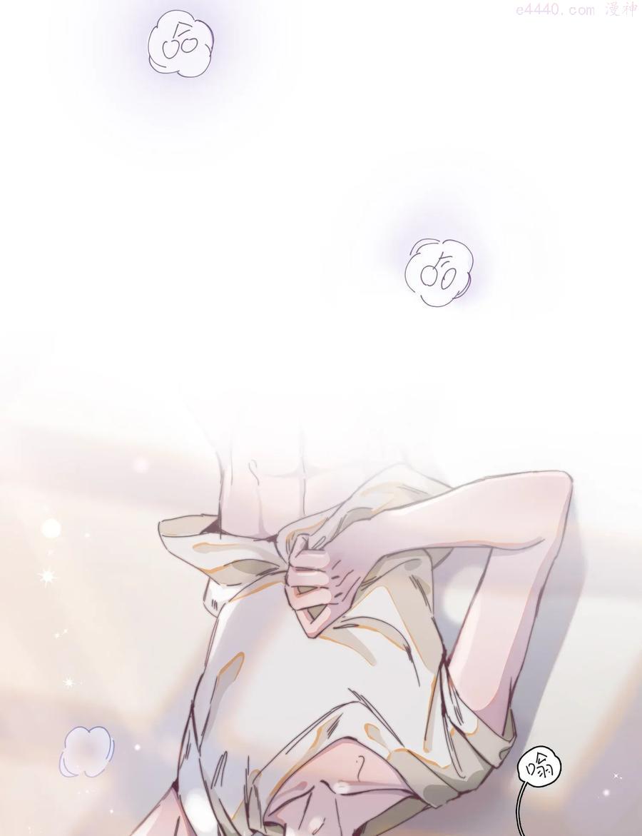 听说我很穷里漫画,013 思你如山洪4图