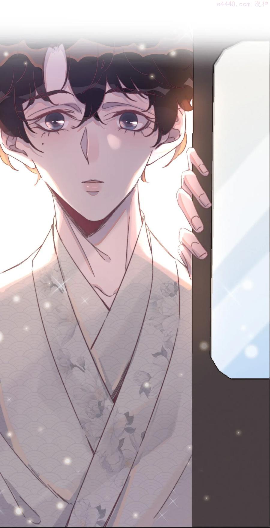 听说我很穷车漫画,046 四分十秒，很满足！3图
