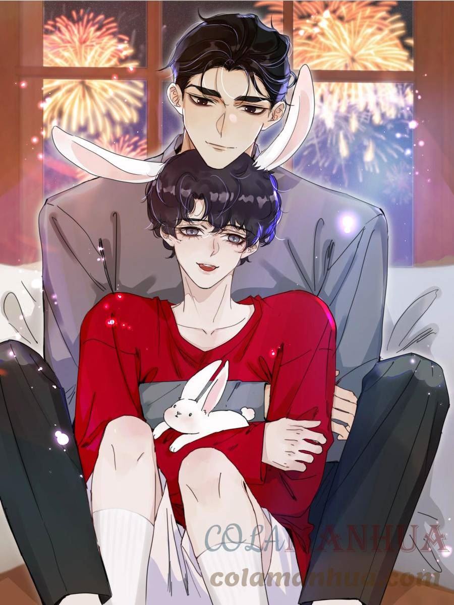 听说我很穷漫画全集免费下拉式漫画,136 原来你还没走！1图