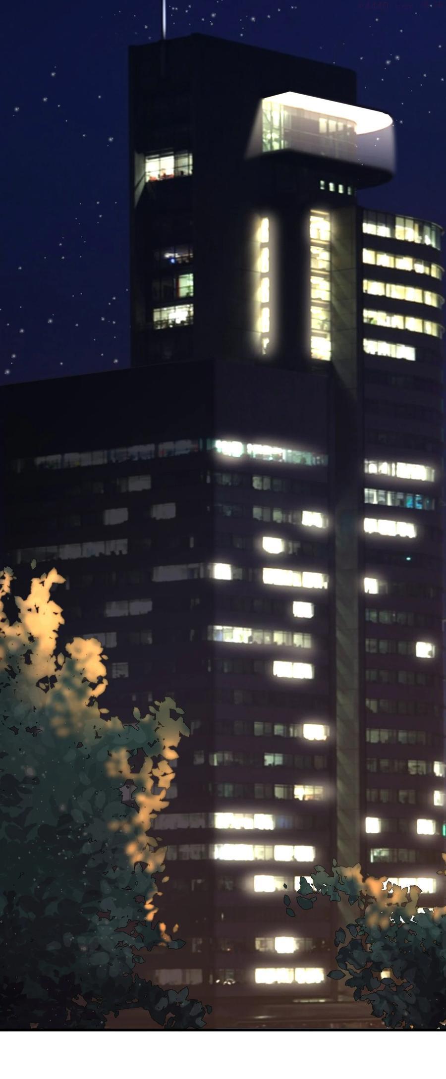 听说我很穷漫画下拉式酷漫屋漫画,087 年年不要总是看我2图